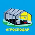 Https://agrospodar.com.ua/